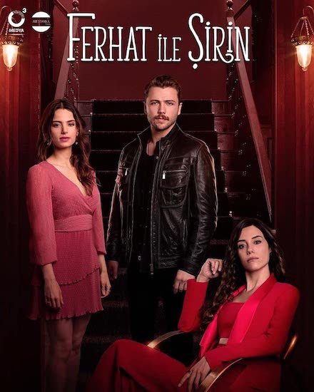 Постер турецкого сериала «Ферхат и Ширин»